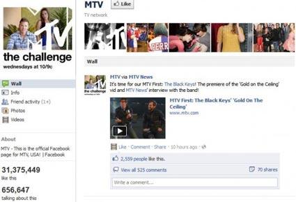 من هم العشرين شركة الذين خسروا أكبر نسبة إعجاب على موقع فاسبوك؟